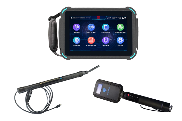 丰润便携式防窃听窃照检测包